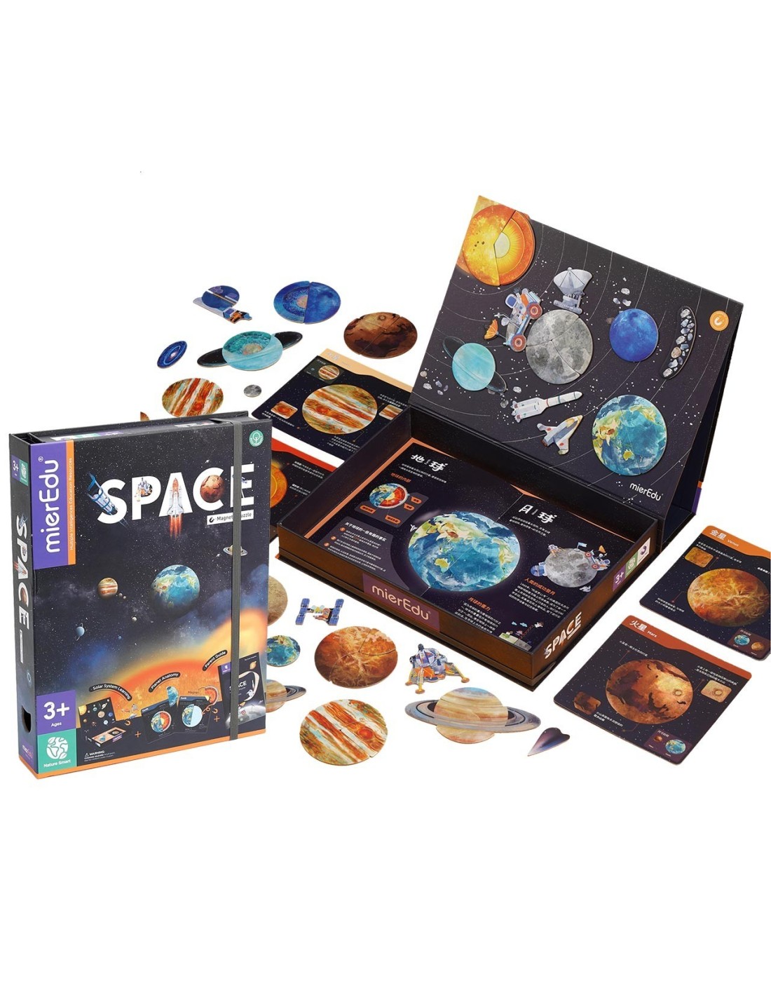 Puzzle magn&eacute;tico del espacio